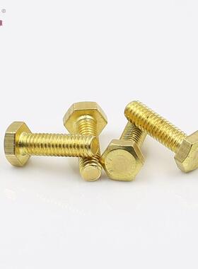 亿雄铜螺丝螺丝铜外六角栓铜外六角螺铜六角OWJM4M5M6M8M10M12
