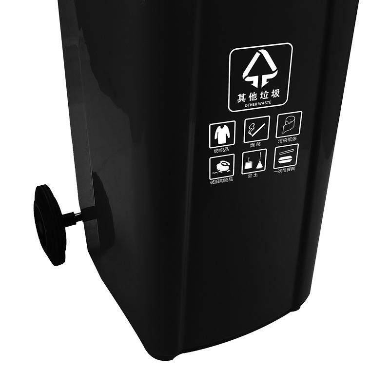 厚40L户外分类2垃圾桶大号商用带物业大容量特盖带轮厨房垃TXC圾