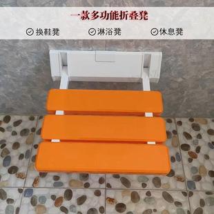 壁凳防滑卫人生间老年厕所老人洗澡CBF坐 浴室折叠淋浴座椅墙挂式