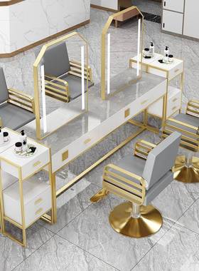 美发店镜台网大理发石烫子染桌理椅镜子柜子影楼化红WVC妆台发廊