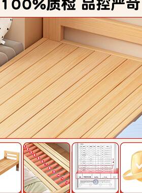 童宽拼接加床可折儿叠带护栏全实YCV木床边床延边定制成人可睡婴