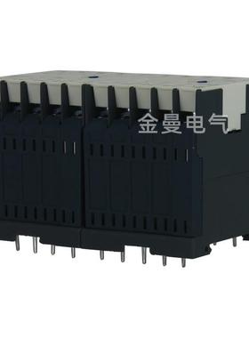 LP2-120110-CJX12K201NZKJC1QCG-K201NZ1微型直流可逆联锁接触器