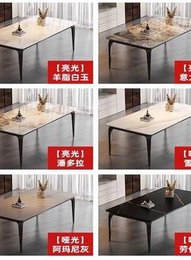 意轻岩板餐桌椅组家用小户合型现代简约大式理石长方AL-76019形吃