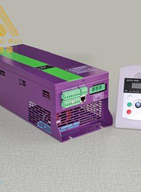 uv电电电子电源源高压汞灯UV电源1kw-16kw功率可定uv无极调电子子