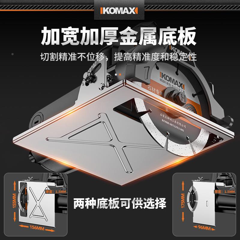 切割机小多功能家用型木XZE工专用手提式金瓷砖石材开属槽云石机