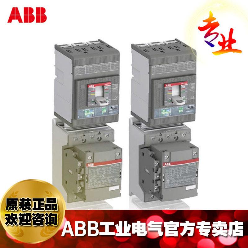 ABB交直流通用接触AF30-30器-00-1*241-60V2;10JGB12079;10239922