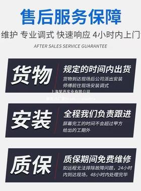 l麦太保e.d柔性3屏厂led异形屏P.8P2P垒25Pled圆柱屏弧形led屏幕