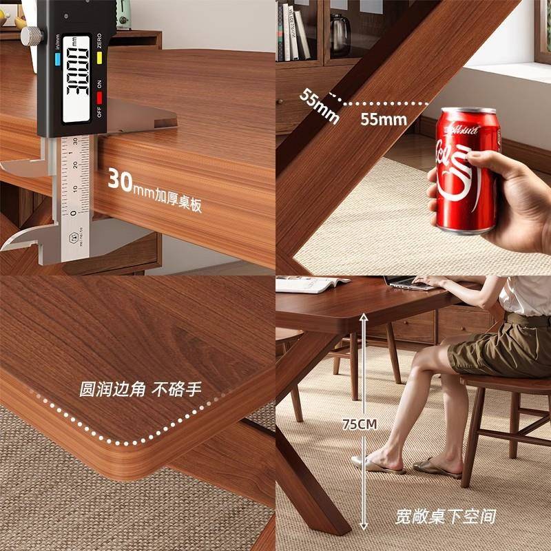 板全实木桌CUH家用餐形桌子饭桌长方原木风桌椅组合日式客厅长桌