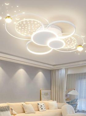 led客MX-04181灯简约现代大气星空白色厅吸顶具全组灯合屋套餐202