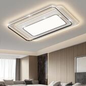 2025流行客厅灯款 大厅吸顶灯LG 2306C简约现代套大气年中山主灯具