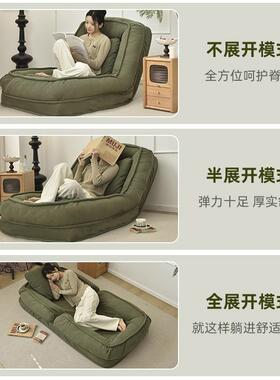 ADLJ可^人类狗窝躺可睡卧室米折叠沙发床阳台单人榻榻休躺闲椅懒