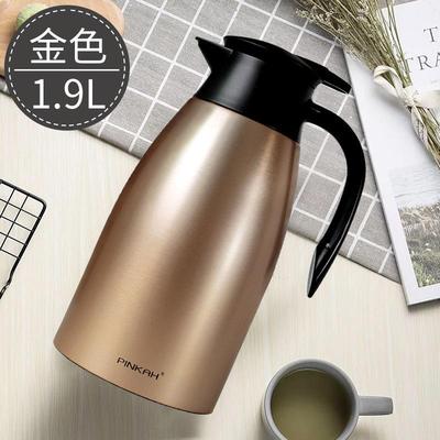 INK温AH品家家品保温壶热水PPJ-3108瓶L家用水壶3024不锈钢大容量