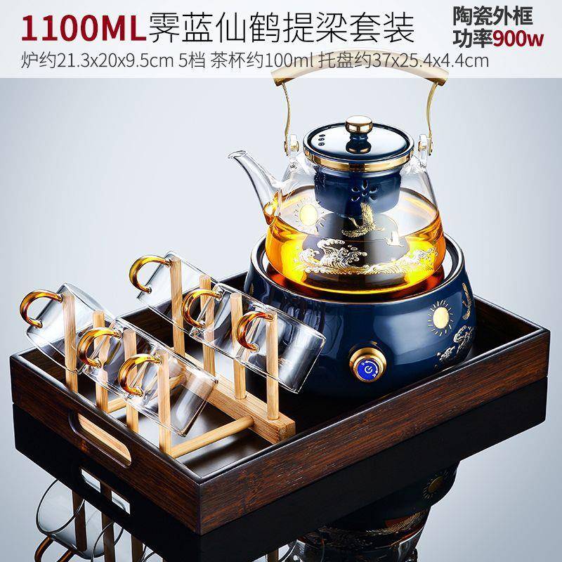 唐丰电陶炉煮茶器玻璃煮茶壶烧水壶全自动蒸汽煮茶炉茶具套装家用