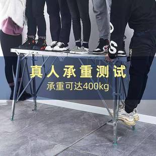修马凳 升平台降折叠脚加手架ltao1007厂家直销工程马凳子马镫厚装