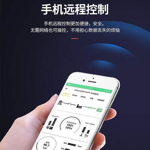 柴柴KCJ油发机/组30K/50K/75K100/4电00/800千瓦三相380V全自玉动