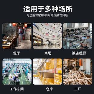轴流风寸机厨房抽油烟风机8寸10NYS12寸散外转子热排风工厂排气扇