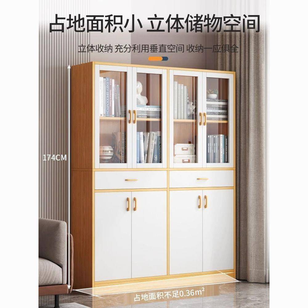 文件柜资料柜档案柜办公室收纳柜办公柜置物柜木质柜子储物柜书柜