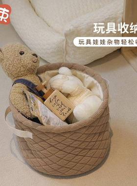 汽车后箱收纳置备筐家AL102044居车载可折叠储物篮车内尾箱整理收