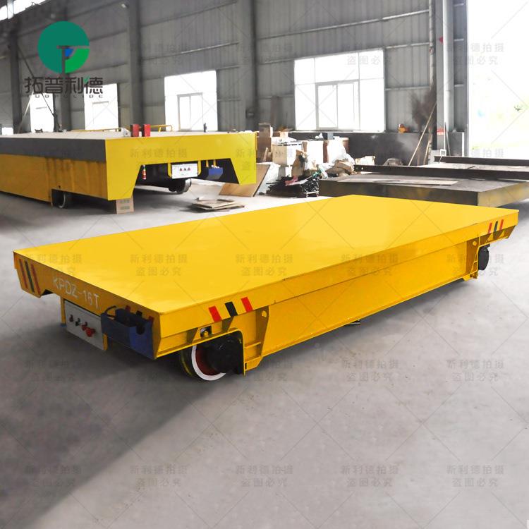 2吨台面可按需0作轨道制电动平车低压轨道供电地车轨道EVN平车