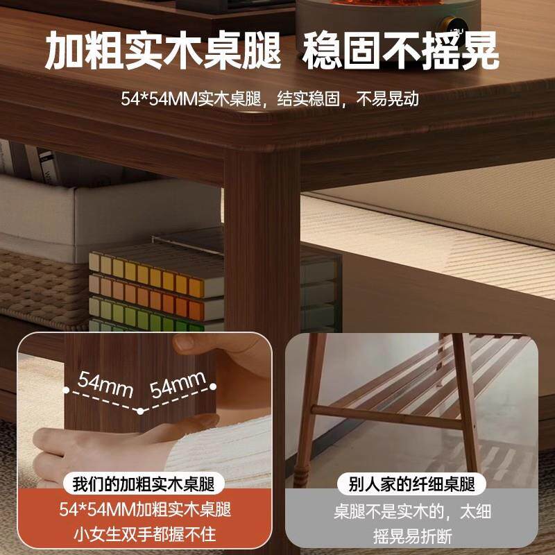 茶几客家用小户型实木腿2JRS简025新款茶桌办室约桌子长方形中公