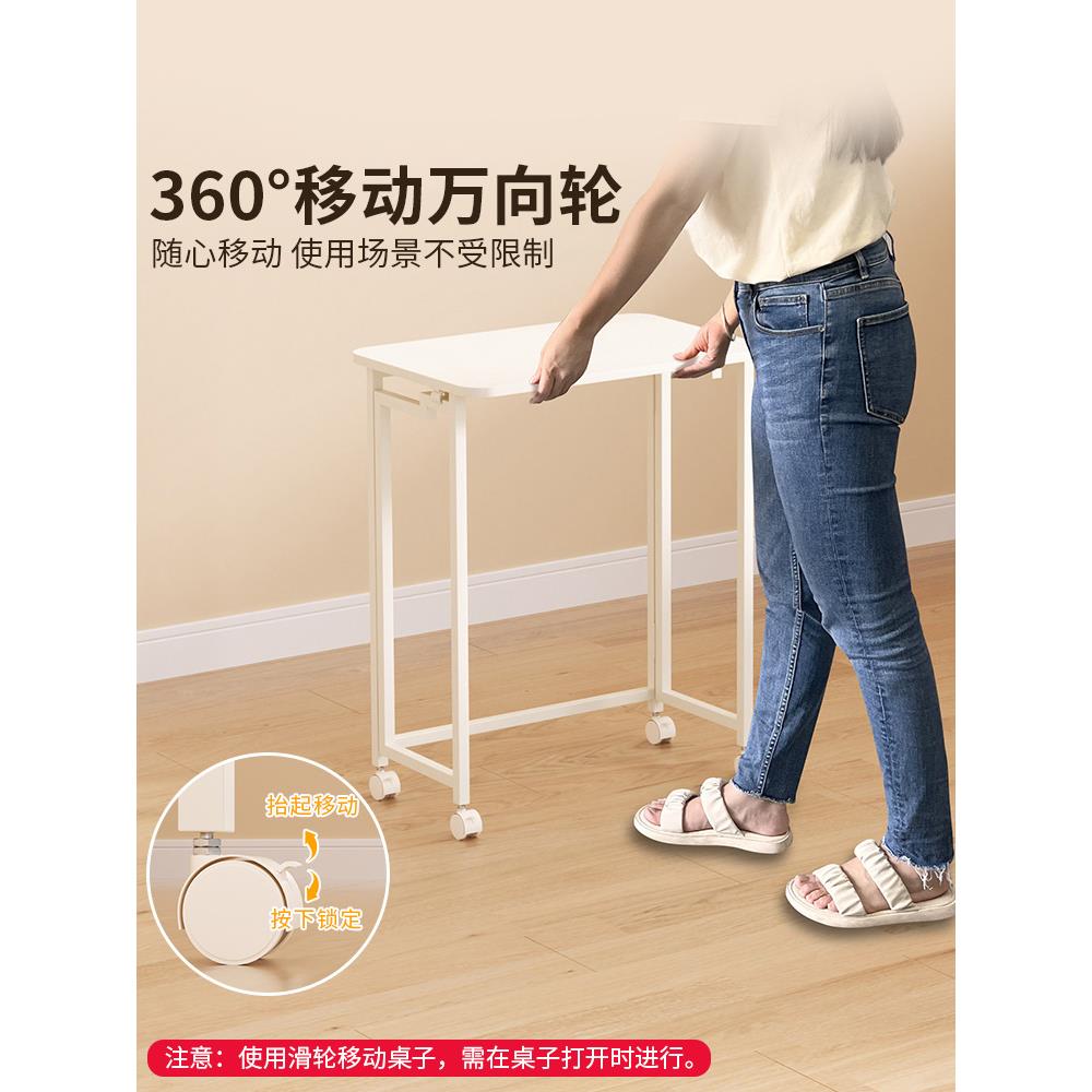 折叠书桌家用电脑桌学生简易桌子儿童学习桌宿舍小桌子移动折叠桌