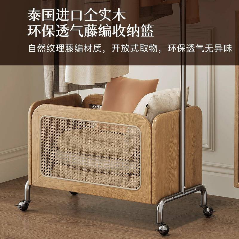 法衣式中帽古衣风实木架可移动卧室落地复MAQ古挂衣架脏篮房间置