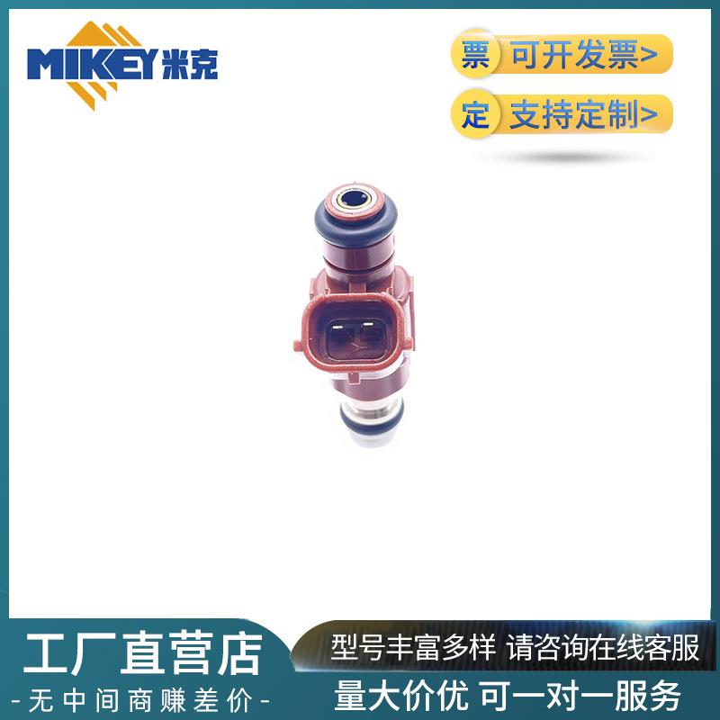 厂直尼销桑天籁2.3L/阳光N16喷油嘴FJBB100/166工FBJB100/00-5L30