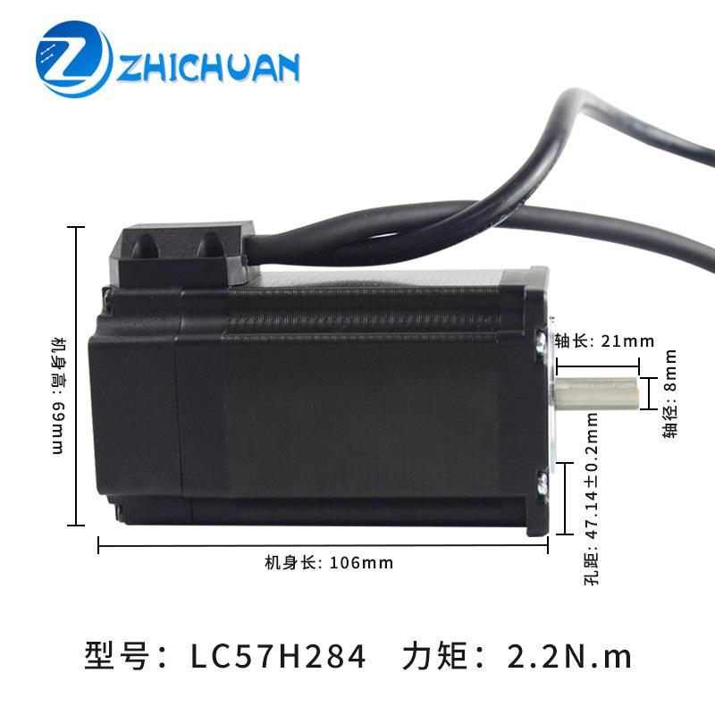 步进电机控制器LPJ驱动器两相42/57/60高速步动器L驱CDA2进5F71N.