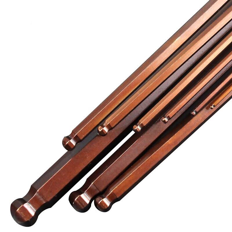 AKNLA1640方9公制9件长头款加长头内六角扳球手内六扳套手套装