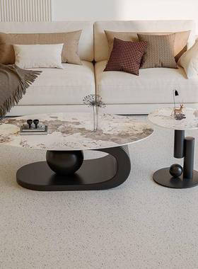 椭圆形岩板茶几约小户轻现代家用PDD60761客厅茶桌组简合意式奢型