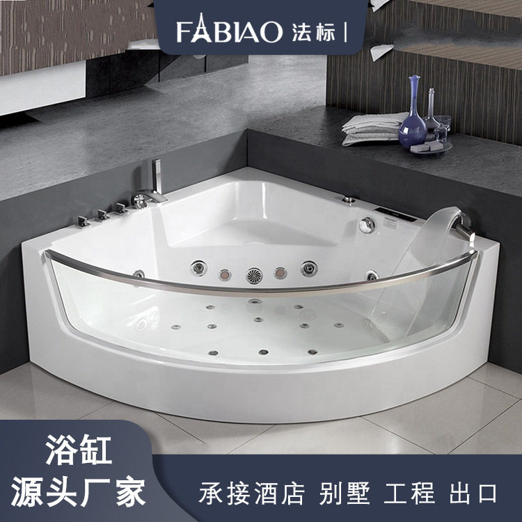 亚克力恒温冲浪按摩浴缸带淋浴