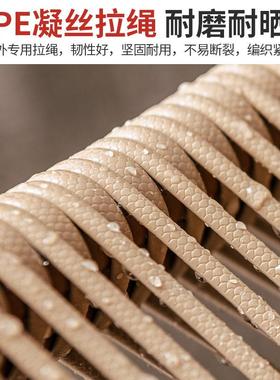 椅三件套外M76E4847休闲折叠椅露台露户天靠背椅小茶藤几藤编阳二