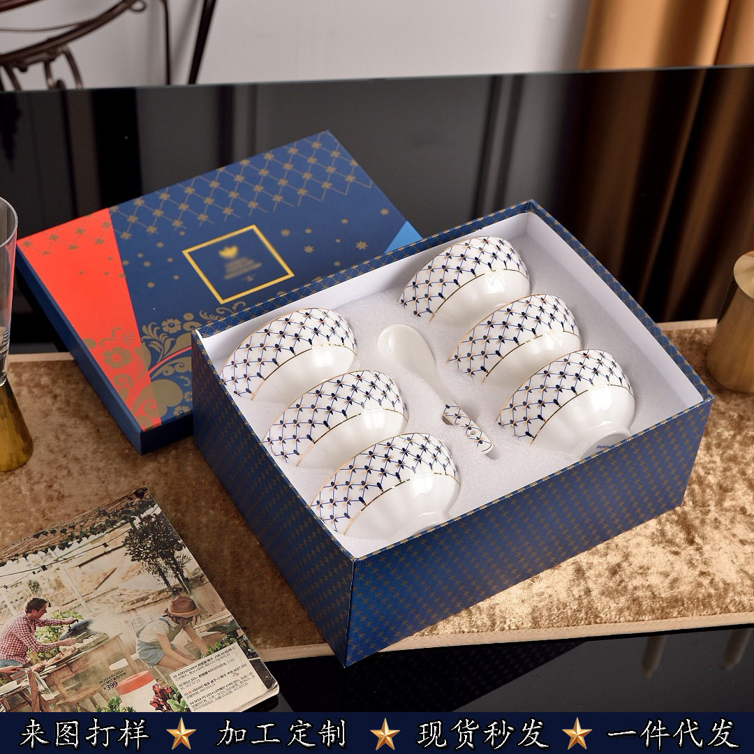俄式骨瓷STAR轻奢饭碗酒店家用