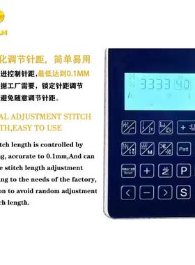 驱电脑双步进平车平车自s动多功能ew直ingmachine工业针车平缝机