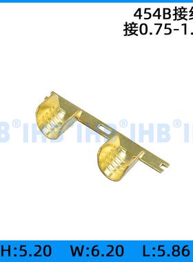 并GGF扣D器J454A/B/C型压线接扣接线线端子电线连接冷压铜扣中间