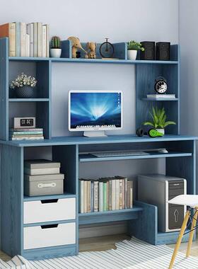 电脑桌书台现式家用学pddA162生书架组合代简写字台办约公桌简桌