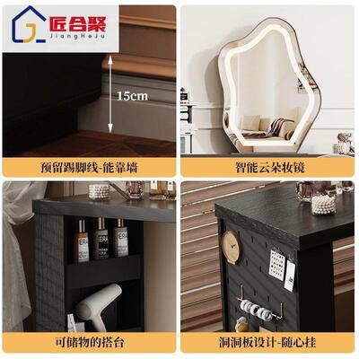 中MFM古风妆台斗柜一体法式复古卧室妆化桌梳小户型收体纳柜一化