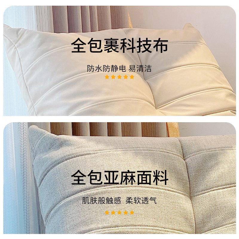 WZAF单台人沙发懒人沙椅发阳可躺可卧靠背椅卧室躺椅榻榻米单人6