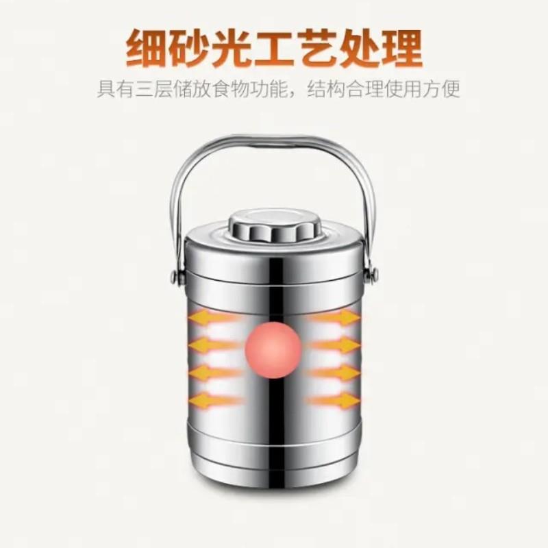 德铂保DP-258库克斯饭盒保温饭学盒3E04不锈DEP-258钢2L校上班族