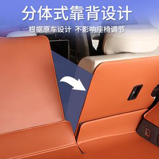 2025款瑞云A8L后备箱风垫全包围KUO汽尾车箱垫子内饰奇用品改装配