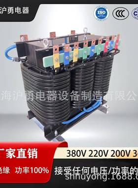 华88859654电沪压勇现货三水冷变器3802V20V200相V36V各种规格