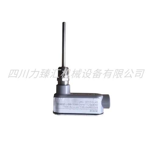 54749114英格索气弹簧空机压配兰件54749114压机配缩件