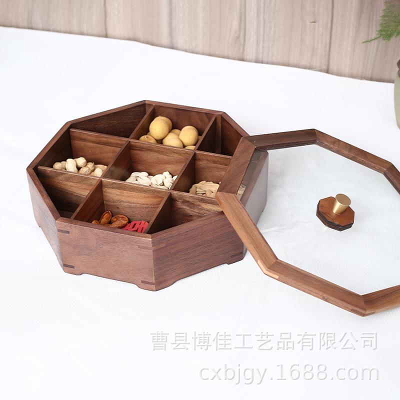 黑胡桃实木干胡桃木干果分格带盖干果盒盘新中轻奢创意婚庆桃木胡