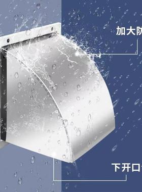 30不锈钢外墙防风罩排风4扇风帽出厨风口形排DQH气方房抽风机防雨