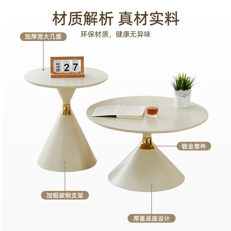 约代几小户型网茶红轻奢茶几小简尺寸卧TRM室现小圆桌子客厅家用