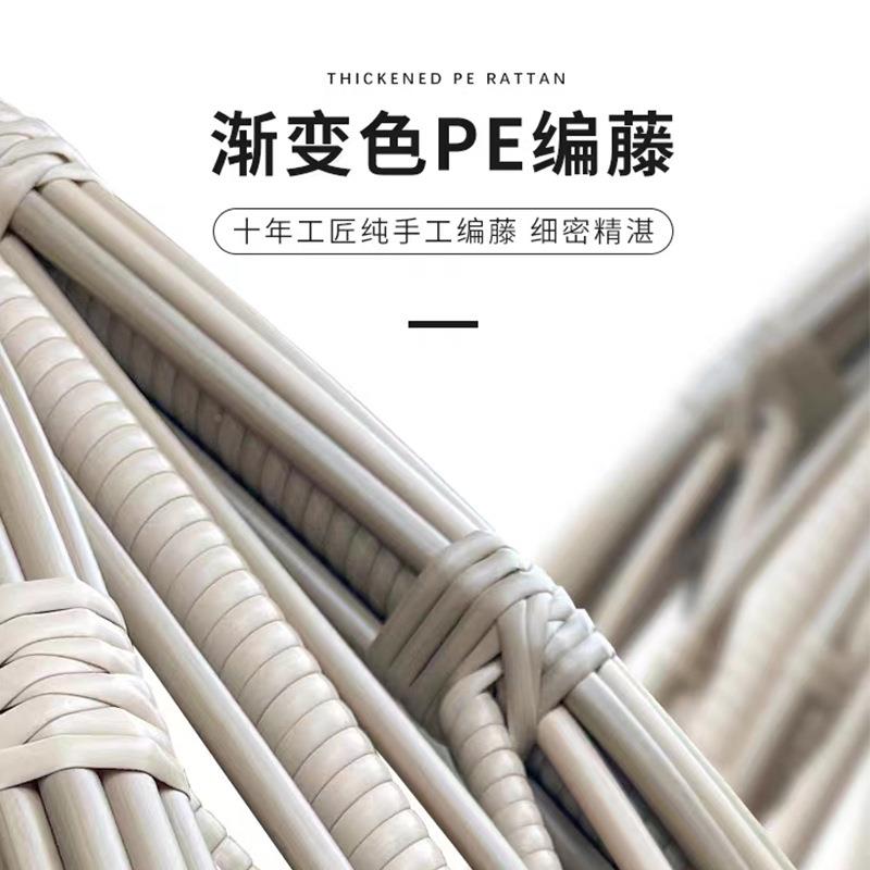 懒户外台吊椅网红DC-88吊篮单人鸟巢家用庭院组吊篮阳藤椅室内人