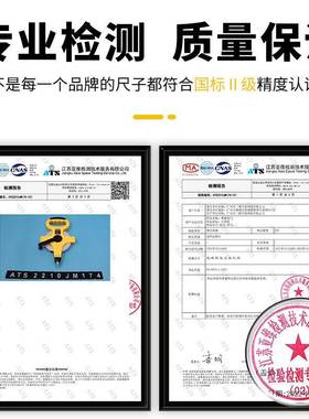大卷50米30尺m软尺钢1尺00米提长皮尺米尺钢卷尺建筑工程测QAU量