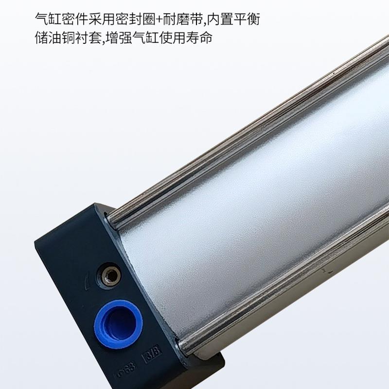 自锁带锁气缸端锁紧气RIN缸B/SC3240/锁50-/63/80-25-50-75100-30