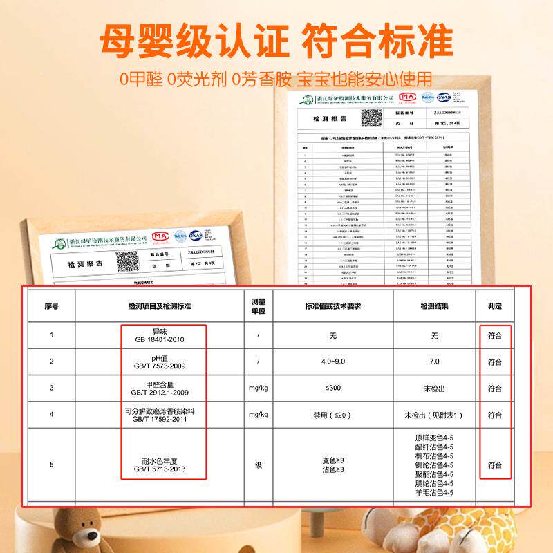 冬季客厅厚地毯童玩耍铺宝宝防护垫睡觉打地儿秋冬卧加室床边ltao