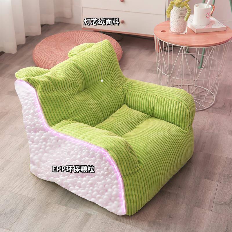 7W儿童沙发豆袋可爱懒人F767HS55迷你小沙婴发榻榻米男儿女孩宝宝
